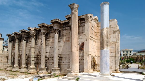 Hadrian Library Athens